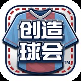 九州体育手机版