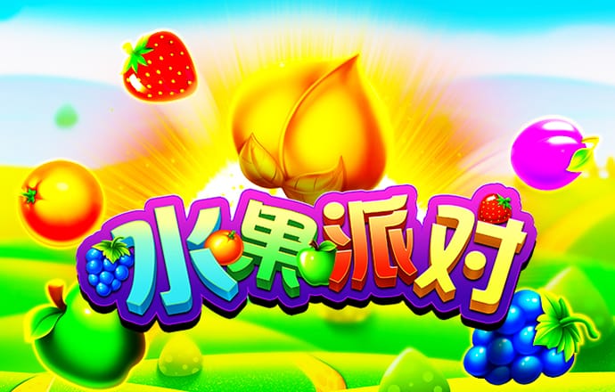 pp体育官网app下载