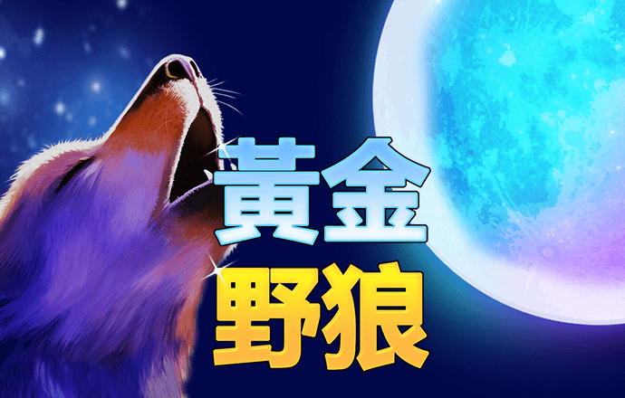 h365手游官网