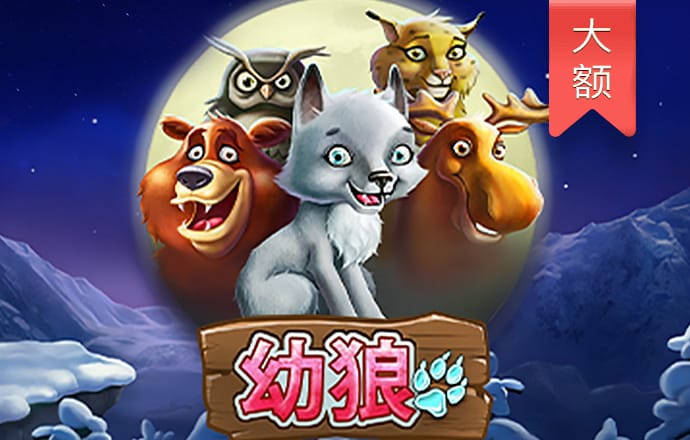 冯榕竹