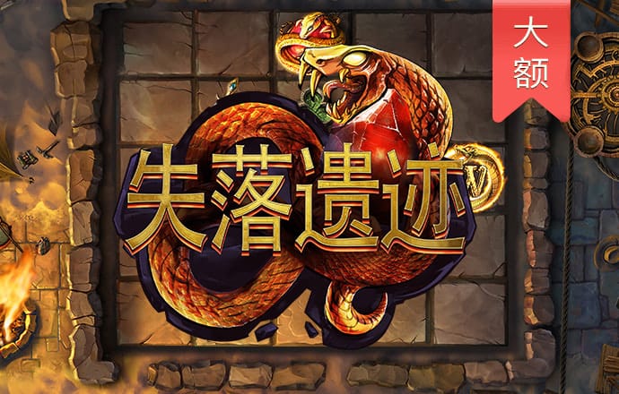 新普京手机娱乐官网