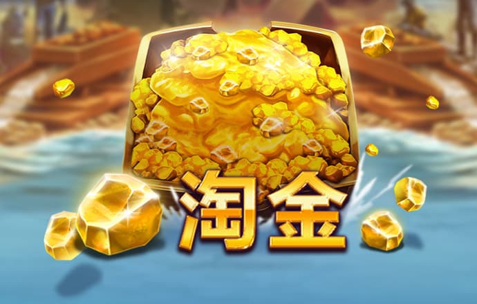 h365手游网页登录界面